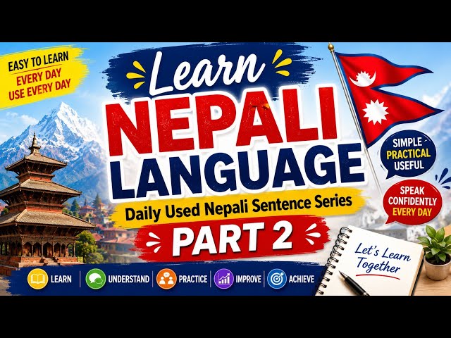 Learn Nepali language Daily used nepali sentence part 2 Hindi vs Nepali Hindi language Nepali bhasha