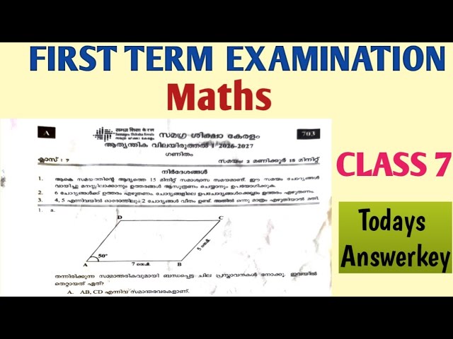 First term exam 2026-27 Class 7 Maths Todays answer key Onam exam 