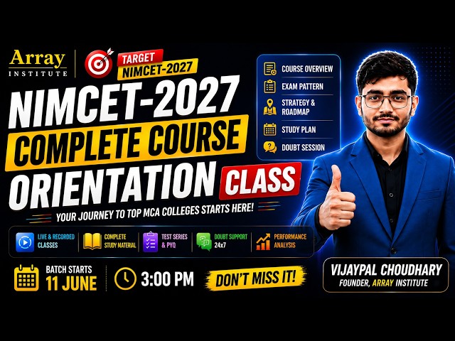 Nimcet 2027 | Orientation Class  | New Batch |  Vijaypal Choudhary