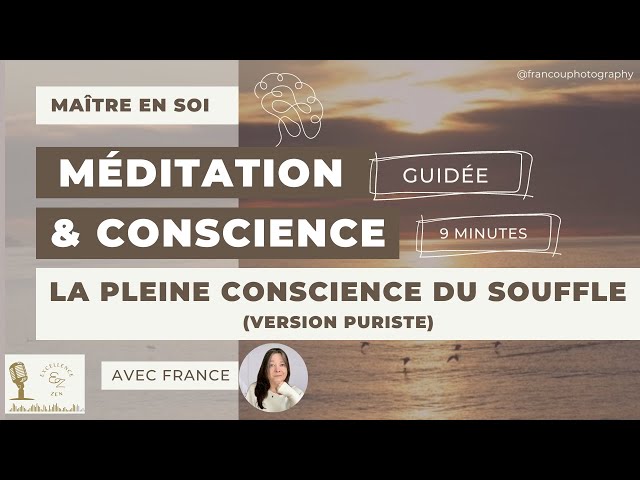 Méditation guidée du souffle – COMMENT découvrir mon LEADERSHIP CONSCIENT !  ✨🔥 ✨