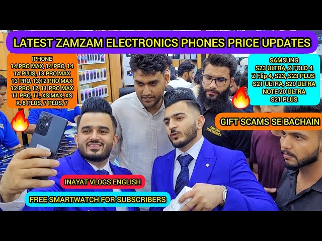 ZAMZAM ELECTRONICS | IPHONE PRICE IN DUBAI | ZAM ZAM MOBILE DUBAI | DUBAI SECOND HAND MOBILE MARKET