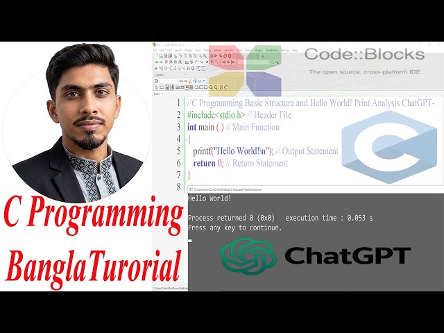 Code Blocks Build and Run Problem Solve ।  কোড ব্লকস বিল্ড এন্ড রান হচ্ছে না । এবার হবে