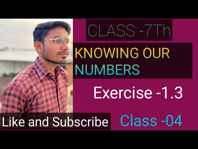 KNOWING OUR NUMBERS|| By ROHIT SIR||STUDY WITH FUN|| Multiply karn kaise seekhe|| multiply easily