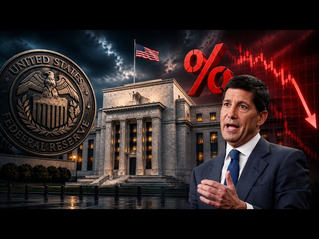 US Fed Holds Interest Rates Steady as Split Vote Fuels Sept Rate Hike Expectations | Full Details