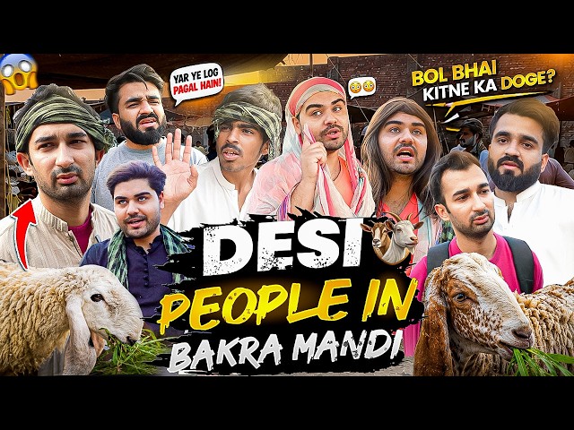 Desi People in Bakra Mandi | DablewTee | Eid ul Azha 2026