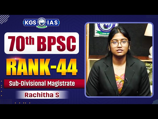 70th BPSC Mock Interview | Rank 44 | Rachitha S | BPSC Topper Interview | Khan Global Studies