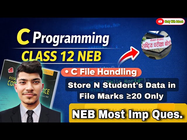 C Program to Store N Student Marks in File Using Structure | Marks ≥20 Only