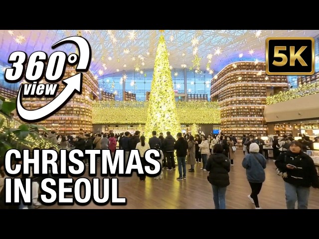 Korea 360 VR 🇰🇷Christmas Wonderland: Must-See Stunning Mall Decorations | Trailer