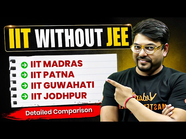 All IIT Without JEE | BS Degree 😱 in AI & Data Science | JEE 2026 | Harsh sir