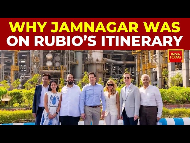 Explainer: Why Marco Rubio's Visit To Jamnagar Oil Facility Matters Amid Global Crude Shift