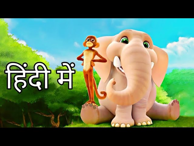 munki and trunk in hindi 1 hour episodes in HD Quality | monkey and trunk in hindi | हिंदी