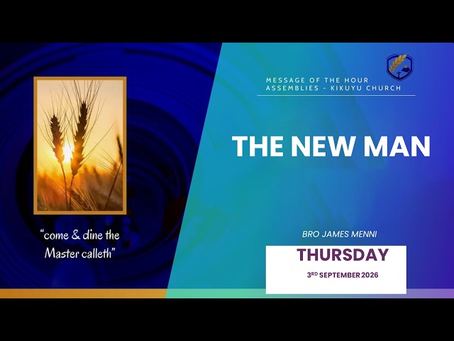 Thursday Service  | 3rd September 2026