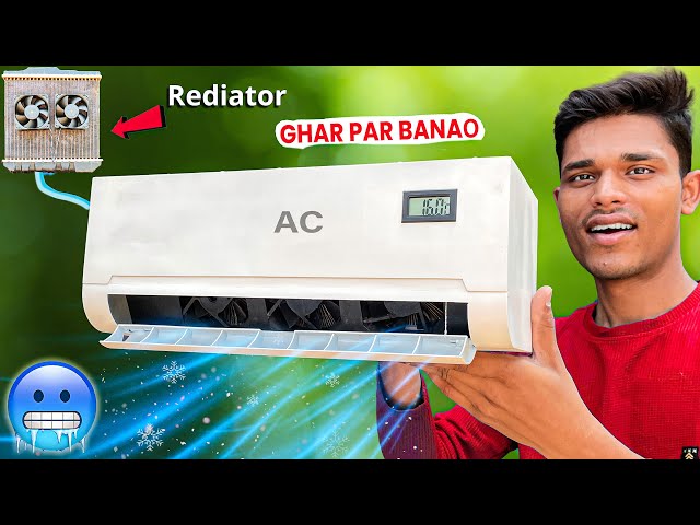 How To Make AC at home || Smart Air Conditioner कैसे बनाए 🥶 100% Working 