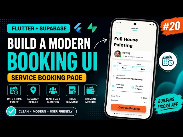Build a Beautiful Booking Screen in Flutter 🔥 | Flutter + Supabase Series #20