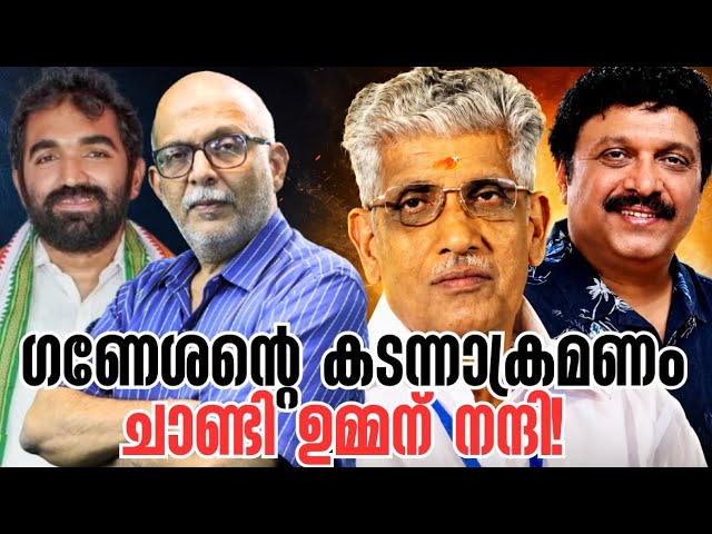 ബഹുമാനം നിലനിർത്തിയേ ഞാൻ സംസാരിക്കാറുള്ളൂ | G Sukumaran Nair | Adv A Jayashankar 