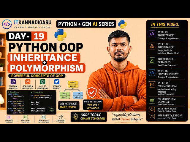 Day 19 | Python + AI Full Course in Kannada | Inheritance, Multiple Inheritance & Polymorphism | ITK