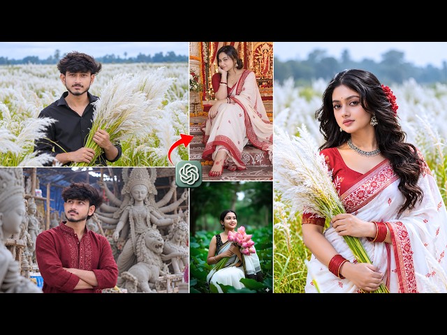 Trending Durga Puja AI Photo Editing Prompts 🔥 | ChatGPT Durga Puja Photo Editing | AI Photo Prompts