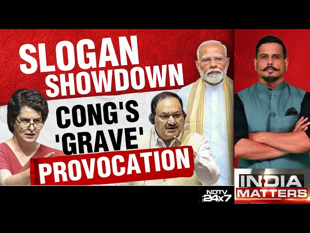 Parliament Winter Session | 'Grave' Provocation At Congress Rally: Slogan Showdown In Parliament