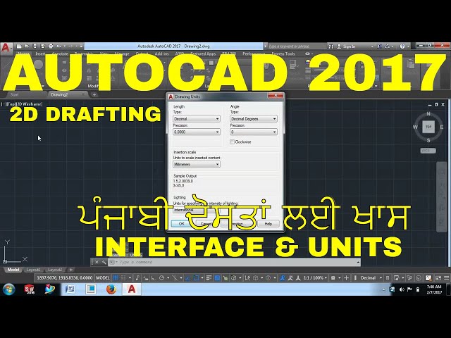 AutoCAD 3d hindi tutorial