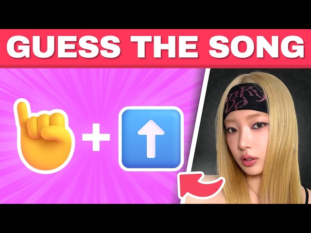GUESS THE KPOP SONG BY EMOJI 🎤 | KPOP GAME 2026