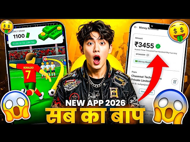 New Earning App Without Investment | Online Game Earn Money | How to Earn Money Without Investment