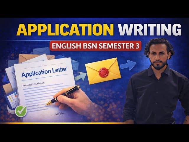 How to Write an Application | Formal Application Writing with Examples | BSN English by Tutor