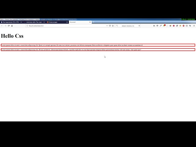 Уроки по CSS3 | Как подключить css к html