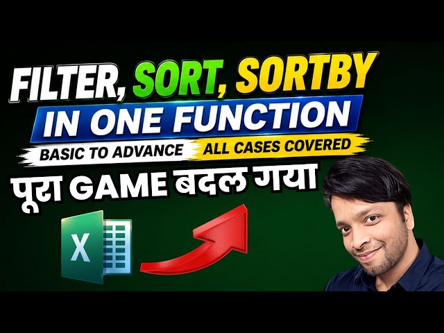FILTER, SORT & SORTBY formula in Excel 2026 | Using Single & Multiple Criteria | in Hindi