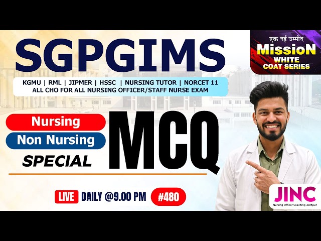 SGPGIMS | RML | KGMU | NORCET 11 | ALL NURSING OFFICER EXAM | NURSING MCQ Class #Ravi Sir #480