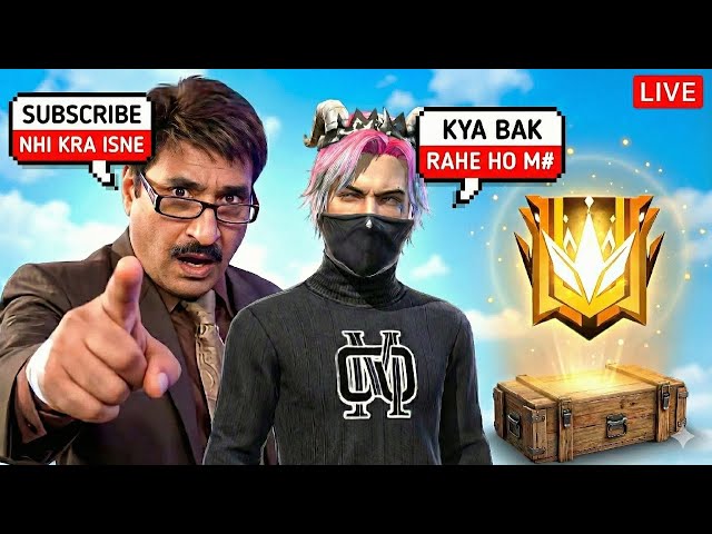 🔴 AAJAO GUILD TEST LE RHA HU! 😱 | UID Check + Team Code Giveaway 🤯 | Free Fire Live