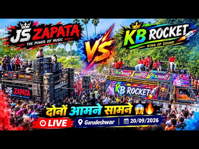 Js Zapata (vs) Kb Rocket दोनों आमने सामने 😱🔥 Live 🛑 Garudeshwar 📍20/09/2026