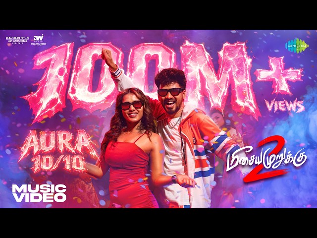 Aura 10/10 - Music Video | Meesaya Murukku 2 | Hiphop Tamizha | Ketika Sharma