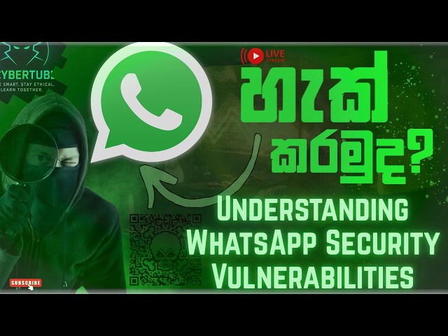 How WhatsApp Accounts Get Hacked in 2026 (Full Security Breakdown)