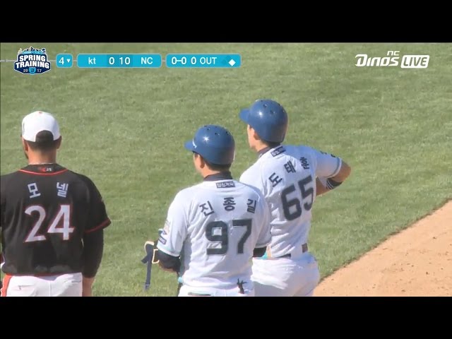 [주요장면] 도태훈 선수의 활약 비결 (2017.3.6, NC 12-3 kt)