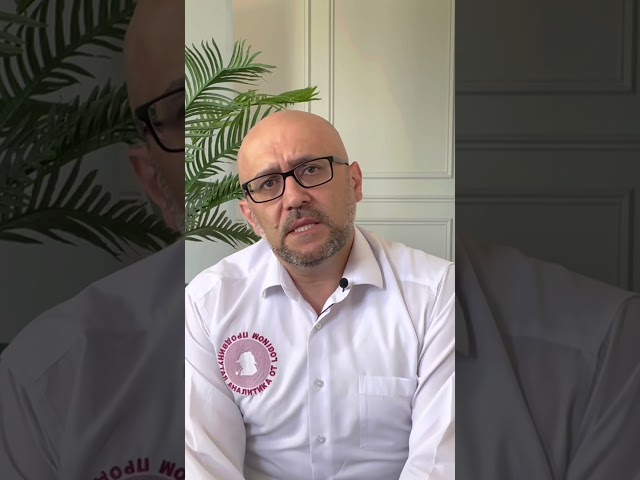Как оценить квалификацию аналитика при приеме на работу? #shorts   #loginom