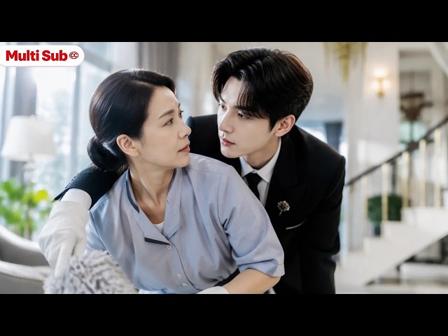【Multi Sub】Fifty-Year-Old Mom Was Treated Like a Free Nanny—She Left & Became a CEO's Savior!