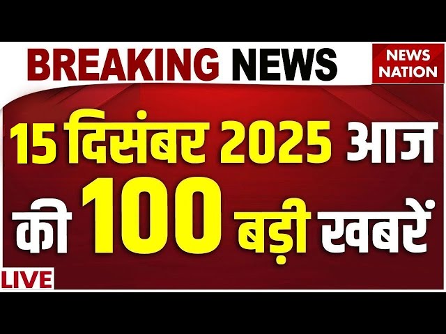 Top News LIVE: Nitin Nabin | BJP President | PM Modi | Sydney shooting | Delhi AQI | Breaking news