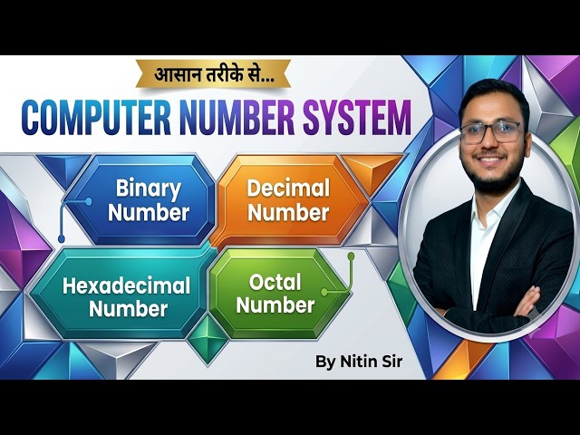 Part-1 Computer Number System Decimal to Binary, Octal & Hexadecimal Conversion #nitin_sir #sdi