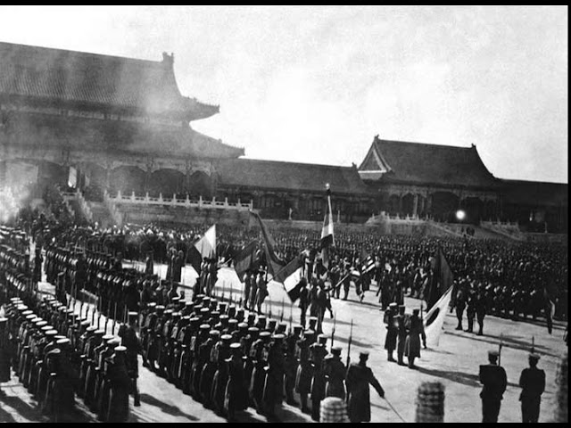 China | Wikipedia audio article | Wikipedia audio article
