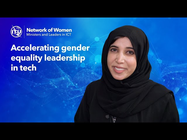 NoW Ministers and Leaders in ICT | Ghalya Al Mannaee on empowering African girls in tech