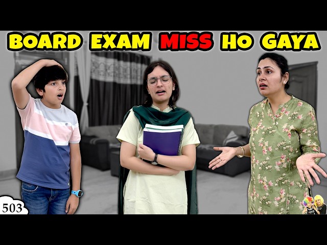 BOARD EXAM MISS HO GAYA | Ep 503 | Short Family Movie | Aayu ka last exam | Aayu and Pihu Show