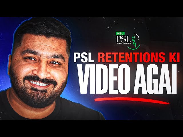HBL PSL 2026: my Retainted Players List REVEALED! 🚨 | PSL 11 Big Updates | PSL Auction vs Draft |