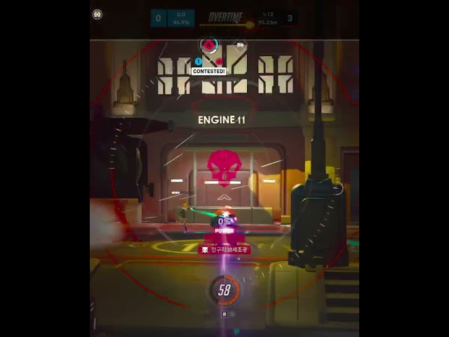 This is why Widowmaker always lost the match