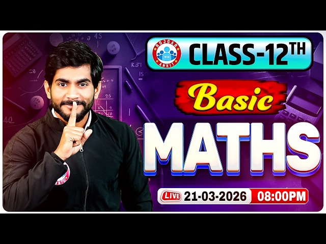 Class 12 Basic Maths | BASIC MATHS in One Shot | All Concepts, Tricks & PYQs | UP Board Exam 2027