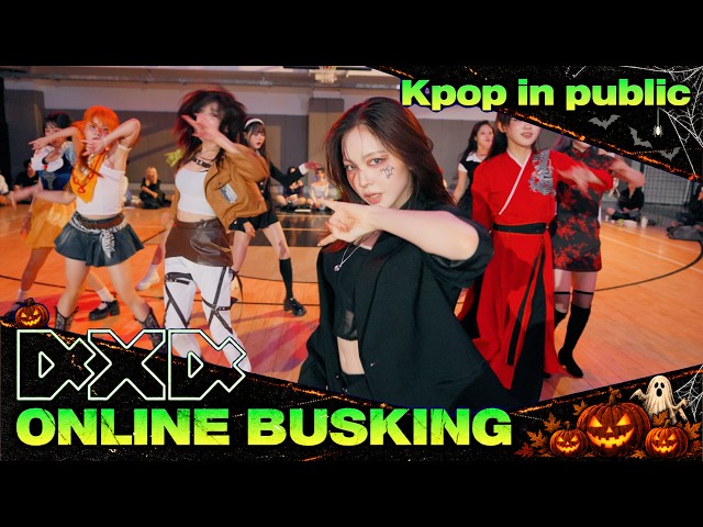 [4X4] Dreamcatcher(드림캐쳐) - Scream I 안무 댄스커버 DANCE COVER [4X4 ONLINE BUSKING 'HALLOWEEN PARTY']