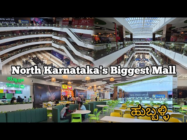 Biggest Mall In Hubli, Inorbit Mall Hubli