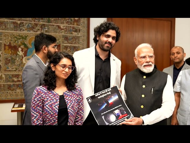 PM Modi Interacts With 20 Indian Space-Tech Startups | National Space Day
