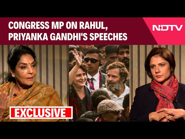 Renuka Chowdhury Interview | "Apples And Oranges": Congress MP On Rahul, Priyanka Gandhi's Speeches