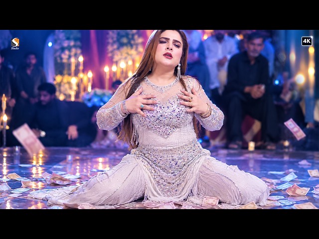 Chahat Baloch – Mahi Mahi Ishq Da Charkha Chale | Mujra Dance Performance | SGStudio