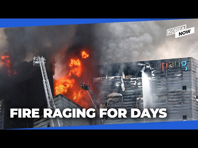 Firefighters battle massive blaze at Coupang logistics center for a third straight day